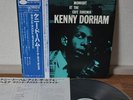 Kenny Dorham 'Round About Midnight Japan Blue Note LP GXK-8013 Insert Obi