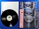 EMERSON LAKE & PALMER 