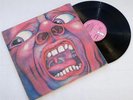1969 KING CRIMSON In The Court of the Crimson King 12