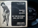 GAL COSTA (Maria da Graca) - 1st Single 1965 BOSSA NOVA JAZZ BRAZIL 7