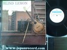 Blind Lemon Jefferson USA Orig Deep Groove 1st Pressing LP  Very Rare