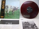 PINK FLOYD - ATOM HEART MOTHER -Japanese Only RED WAX,With OBI,