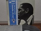 Dexter Gordon Our Man In Paris Japan Blue Note LP 1978 King GXK 8052 Insert Obi