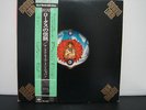 SANTANA Lotus 3LP Live set, Rare SQ Quadraphonic Quad release Japan with obi