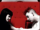 White Stripes Third Man Vault 13 Package Sealed LP & 7