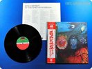 KING CRIMSON 