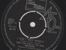 Northern Soul - Tamla Motown / Earl Van Dyke - I can't help myself