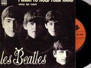 THE BEATLES FRENCH SP 7 SO 10 099 I Want to hold your hand + Hold me tight