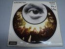 1969 Prog Rock LP Record Album - Introspection - The End - Rare UK Decca