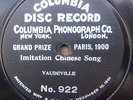 Early COLUMBIA DISC RECORD No. 922 
