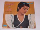 Googoosh/Gougoush Kaj Kola Khan IRANIAN female psych/70s tabla funk PS 45 HEAR