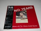 ayako hosokawa / masaru imada No Tears RARE japanese jazz