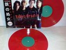 IRON MAIDEN-Tokyo crazy-(Rare)(2LP red splash vinyl)(100 copies)(Irish)