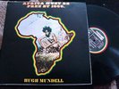 HUGH MUNDELL - AFRICA MUST BE FREE BY 1983 LP