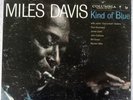 MILES DAVIS- KIND OF BLUE, COLUMBIA,RARE STEREO DJ WHITE LABEL,DEEP GROOVE,1959
