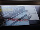The Beatles Please Please Me MFSL MINT MOFI Lp Half Speed Audiophile