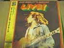 Bob Marley and the Wailers LIVE 200 Gram Sealed Japanese import vinyl lp record