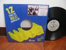 A-Ha 33 rpm philippines 12