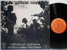 EMMANUELLE PARRENIN Le Galant Noye FRENCH FOLK PSYCH ORIG M- LP