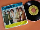 THE ROLLING STONES “TUMBLING DICE” THAI RECORDS 7