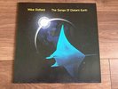 Mike Oldfield Songs of Distant Earth Very Rare Promo LP LAST Sealed Copy