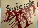 SUICIDE Debut 1977 LP NM/VG+/OOP KBD NYC No Wave SYNTH PUNK Red Star TRUE 1st ED