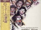 OST- FELLINI- I CLOWNS- MUSIC NINO ROTA- AUDIOPHILE JAPAN LP 