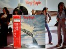 DEEP PURPLE-STORMBRINGER-JAPAN 1st ISSUE+OBI, POSTER