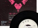 MOTT THE HOOPLE-THUNDERBUCK RAM-JAPAN ISSUE PROMO WHITE LABEL 7