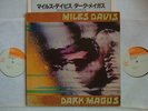 MILES DAVIS DARK MAGUS  2LP