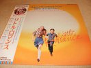 Georges Delerue A LITTLE ROMANCE Japanese LP w. diff. music