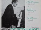 piano ANATOLY VEDERNIKOV MOZART HAYDN SCHUMANN MELODIYA VSG LP CM 02947-8