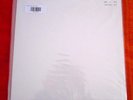 SEALED VANILLA SKY SOUNDTRACK 2LP VINYL TEST PRESSING SIGUR ROS PAUL MCCARTNEY