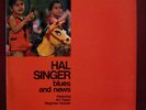 HAL SINGER - BLUES AND NEWS - FUTURA SWING 01 - JAZZ SOUL MODAL - LP 1971 FRANCE