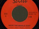 HATED: Seize The Middle East | 1981 SoCal Punk | HEAR