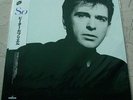 PETER GABRIEL SO JAPAN VINYL LP W/OBI NEARMINT VJL-28010 JVC VICTOR RECORDING