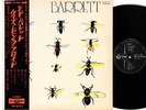 (PINK FLOYD) SYD BARRETT barrett JAPAN orig LP rare  [FREE P+P]