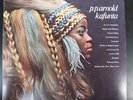 PP Arnold vinyl Kafunta IMMEDIATE records Z12 52 016 soul funk CBS gatefold DJ