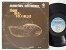 Sonny Boy Williamson - More Real Folk Blues LP - Chess - Blues VG++
