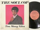 Soul Cop - Too Many Nites LP - Norfolk International - Soul Funk
