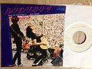 GARY MOORE/BACK ON THE STREETS RARE JAPAN PROMO 7