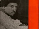 DREAD CAPONE / DENNIS ALCAPONE..ON THE ORIGINAL LIVE AND LOVE LABEL 1975
