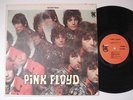 PINK FLOYD Piper At The Gates Of Dawn TOWER Original LP