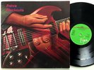 ASHRA - BLACKOUTS - ORIG GERMAN VIRGIN LP ash ra tempel manuel gottsching kraut