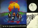 NUOVA ERA - L'ultimo Vlaggio Prog / Pysch  Italy Press NM Copy 