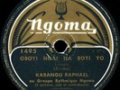 AFRICAN (E+) Congo Rumba Lingala KABANGU RAPHAËL on NGOMA:majestic voice & sound