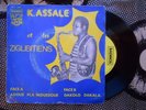 ? IVORY COAST 7' KOFFI ASSALE 24-CARAT GOLD DEEP AFRO BEAT AFRO FUNK PSYCH JOLT