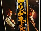 SEALED AUDIOPHILE 36+ YRS OLD JAPAN   ROLLING STONES  RAW R&B BLUES Beat Beatles