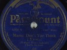Hear Blues 78 rpm 