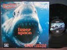 Rare SVEN LIBAEK-Ron & Val Taylor's Inner Space LP  Jazz ß